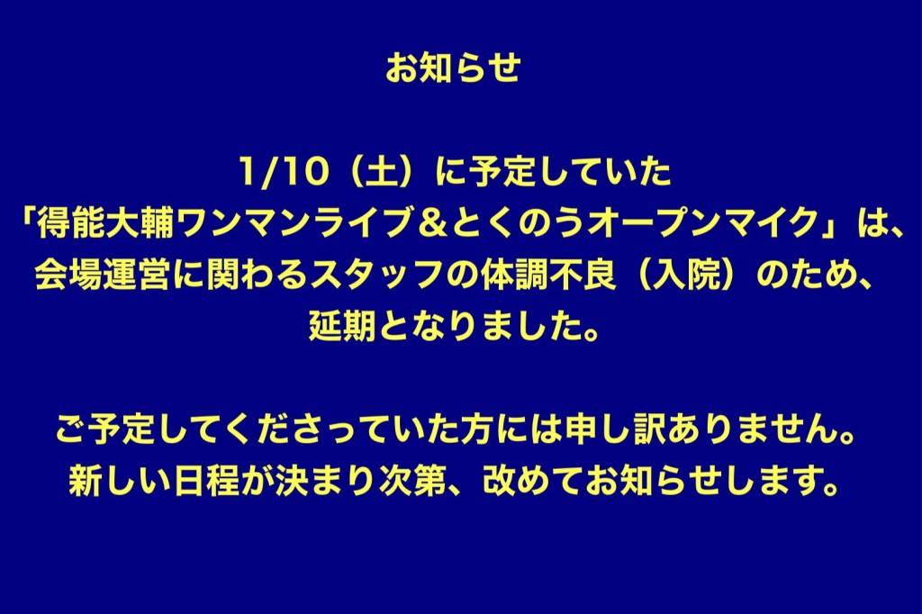 611760063_25520813604273715_4457677834537701786_n